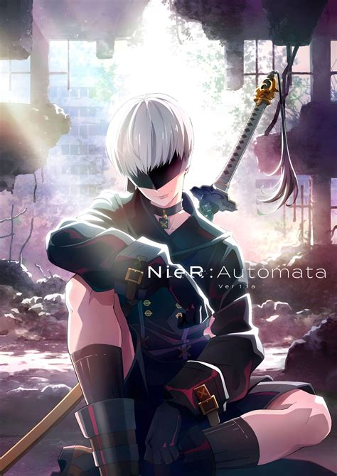 AUTOMATA .